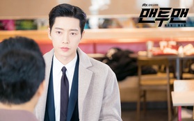 Xuất hiện phim tiền truyện "Man to Man": Park Hae Jin một mình đảm nhận 4 vai