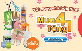 Lần đầu tiên tại Muachung.vn: Mua 4 tặng 1 vật dụng nhà bếp Nhật Bản chính hãng