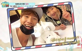 Show thực tế mà Kim Jong Kook cùng mẹ đến Việt Nam quay hình là gì?