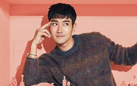 Netizen Hàn yêu cầu Siwon bỏ phim đang đóng vì vụ chó cắn chết người