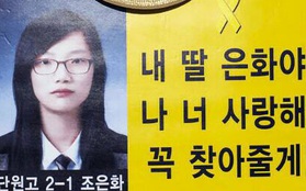 Tìm thấy thi thể nữ sinh 17 tuổi trong bi kịch chìm phà Sewol, số người mất tích giảm xuống 8