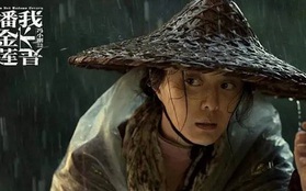 Chê đến thế nào thì phim của Phạm Băng Băng vẫn “bao thầu” LHP Kim Kê 2017