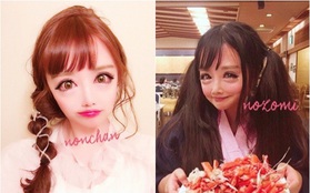 Cô gái được mệnh danh "người đẹp anime Nhật Bản": Sự kết hợp kinh dị giữa công nghệ thẩm mỹ, hóa trang và photoshop