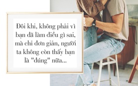 Tình yêu không có chân để chạy đi mất, nhưng người yêu thì lại có đấy!