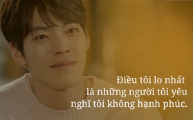 Kim Woo Bin được chẩn đoán ung thư: Phim vận vào đời?