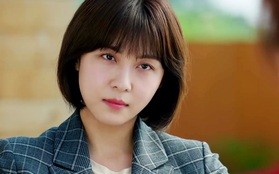 "Hospital Ship": Ha Ji Won sắp kết hôn với trai trẻ kém 19 tuổi?