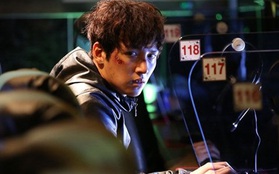"Đánh game" tài tình như Ji Chang Wook ở "Thành Phố Ảo" mới mong ngày "rửa tội"