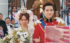 "Hoàng Cung" bản Thái: Kết hôn cũng phải dùng phao, chỉ có thể là thái tử phi Pattie!