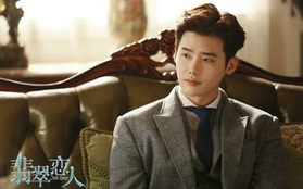 Nín thở chờ đợi “Người Tình Phỉ Thuý” của Lee Jong Suk lên sóng trong năm nay!