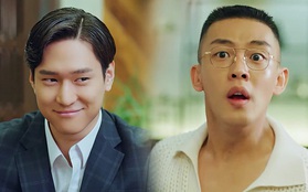 "Chicago Typewriter": Yoo Ah In tóe khói vì "con ma" Go Kyung Pyo