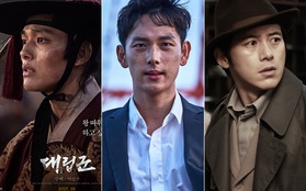 Điện ảnh Hàn tháng 5: Song Joong Ki ở nhà, Im Si Wan "xuất quân" tới Cannes