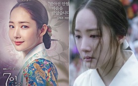 Đẹp rụng rời là thế, Park Min Young cũng có ngày khóc bệch mặt!