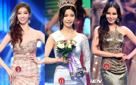 Hoa hậu Hàn Quốc 2017: Trao đến tận 7 vương miện, nhưng tất cả đều bị chê bai thậm tệ về nhan sắc