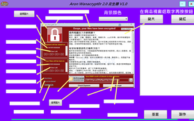 Trong khi virus WannaCry chưa được xử lí triệt để, 4 đồng đội khác của nó đã xuất hiện