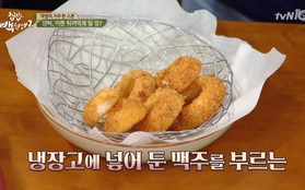 Học lỏm công thức snack hành tây giòn rụm của bậc thầy món Hàn - Baek Jong Won