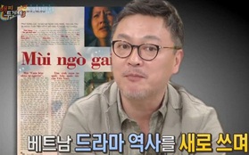 Sau 11 năm, diễn viên "Train to Busan" bất ngờ tiết lộ việc không được đài trả tiền làm phim "Mùi ngò gai"