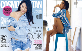 "Nữ hoàng gợi cảm Kpop" Lee Hyori đẹp mặn mà, sexy hết mức trên bìa tạp chí