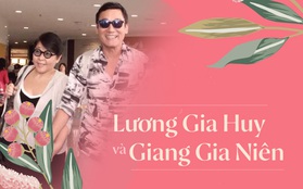 "Ảnh đế" Lương Gia Huy và Giang Gia Niên: Đời người đàn ông huy hoàng nhất là cưới được vợ tốt