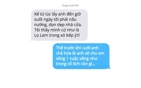 Bi kịch của tình yêu: Ngày ngày phải nhắn tin với một kẻ chẳng biết nghiêm túc là gì