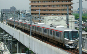 Xuất phát sớm hơn lịch trình chỉ 20 giây, công ty đường sắt Nhật Bản thông cáo xin lỗi rộng rãi trên website