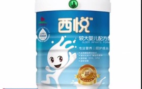 Trung Quốc phát hiện hơn 18 nghìn hộp sữa bột trẻ sơ sinh sử dụng nguyên liệu quá hạn