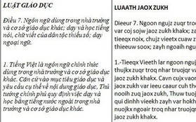 Thêm một đề xuất cải tiến: Tiếng Việt thành "Tieeqx Vieeth"