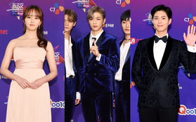 Thảm đỏ MAMA Nhật: Park Bo Gum và dàn mỹ nam Wanna One, EXO chiếm trọn sự chú ý, Kim So Hyun đọ sắc TWICE