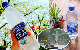 Sự sáng tạo của người Nhật: Nghĩ ra "nước lọc vị trà sữa" chỉ từ một phương pháp cực kỳ đơn giản