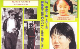 Bé gái 4 tuổi mất tích bí ẩn vào năm 1996, 21 năm sau, cảnh sát Nhật Bản vẫn miệt mài tìm kiếm manh mối