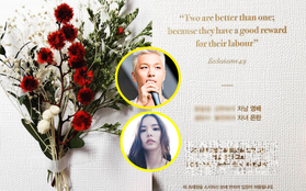 Lộ diện thiệp cưới của Taeyang (Big Bang) và nữ diễn viên Min Hyo Rin