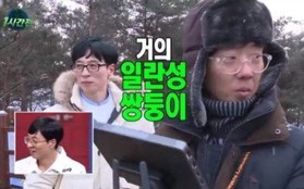 Yoo Jae Suk bất ngờ gặp được anh em sinh đôi trong show thực tế?