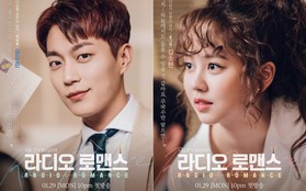 "Radio Romance" khởi đầu tương đối, Yoon Doo Joon và Kim So Hyun được khen ngợi