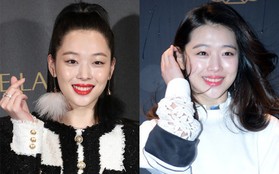 Nếu chán làm ca sĩ, Sulli có thể làm KOL dầu ăn khi cứ liên tục makeup lố thế này