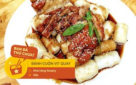 Chẳng biết từ bao giờ, vịt quay thơm phức đậm đà lại góp mặt trong thật nhiều các món ngon "khó cưỡng" ở Hà Nội