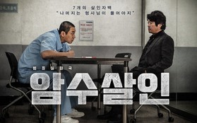 Phim của "Thái tử Shin" tiếp tục ngôi đầu trước khi "Train to Busan bản cổ trang" đổ bộ