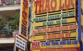 Vụ đổi 100 USD phạt 270 triệu: Lệnh khám nhà được ký trước 6 ngày vì nghi ngờ có dấu hiệu vi phạm?