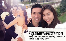 Cuộc hôn nhân hơn 4 năm của Ngọc Quyên và ông xã Việt Kiều: Từng 5 lần định ly hôn trước khi chính thức chia tay!