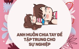 Có những câu nói dối hài hước đến nỗi mới nghe là đã thấy nực cười!