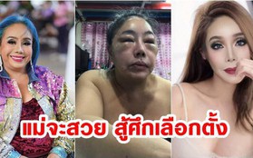 Nhan sắc hiện tại của nữ đại gia Thái Lan "đổi chồng như thay áo" sau cuộc phẫu thuật trở về tuổi 30