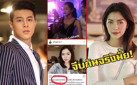 Hotboy Trung "cầu hôn" Hương Giang từng hẹn hò học trò sexy của chị đại Lukkade, thậm chí đã có vợ con?