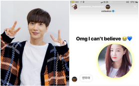 Leeteuk nhầm lẫn tai hại: tưởng tài khoản của fan lập là instagram chính chủ của Yeonwoo (Momoland) mà nhắn tin như thật