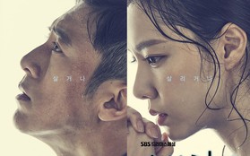 Go Soo trở lại với phim y khoa "Heart Surgeons": Kịch tính và "đẫm máu" đến từng phút!