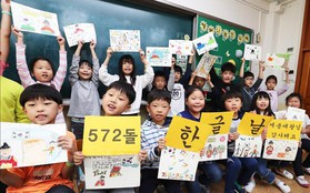 Hàn Quốc kỷ niệm 572 năm Ngày sáng tạo chữ Hàn Hangeul