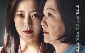 "Room No. 9" của Kim Hee Sun: Đâu là sự chịu đựng khủng khiếp nhất mà một người có thể gặp phải?