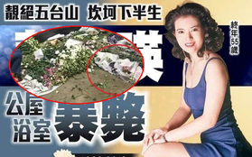 Netizen phẫn nộ vì tang lễ Lam Khiết Anh vừa kết thúc, hoa tươi đã bị vứt hoặc đem bán lại