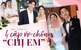 4 cặp vợ chồng "chị em": Vợ hơn vài tuổi mà nhìn vẫn trẻ xinh với style đẹp bất chấp