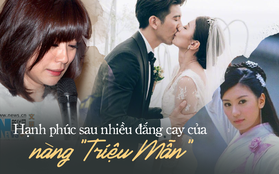 Giả Tịnh Văn: Nàng "Triệu Mẫn" từ bỏ đại gia để nắm chặt tay chàng trai bình thường vào lễ đường hạnh phúc