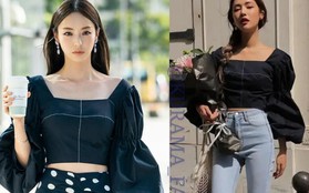 "The Beauty Inside 2018": Mặt đẹp, dáng chuẩn, Lee Da Hee diện đồ sang hơn người mẫu gấp 10 lần
