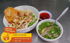 Không chỉ có khu ẩm thực nhộn nhịp, xung quanh chợ Thiếc còn nhiều hàng quán lâu đời rất đáng để thử