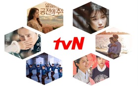 Chiếu phim nào hot phim đó, tvN là đài “ăn nên làm ra” nhất xứ Hàn năm nay